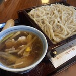 鯨荘 塩町館 - 