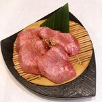 Limited quantity! Superlative! Japanese black Cow tongue