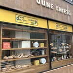 d'une rarete - お店の外観