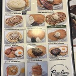 ハワイアンパンケーキハウス パニラニ - メニュー