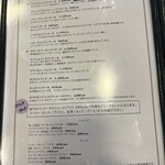 ハワイアンパンケーキハウス パニラニ - メニュー②