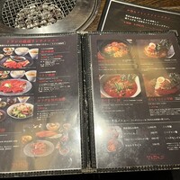 焼肉トラジ ルクア大阪店 - 