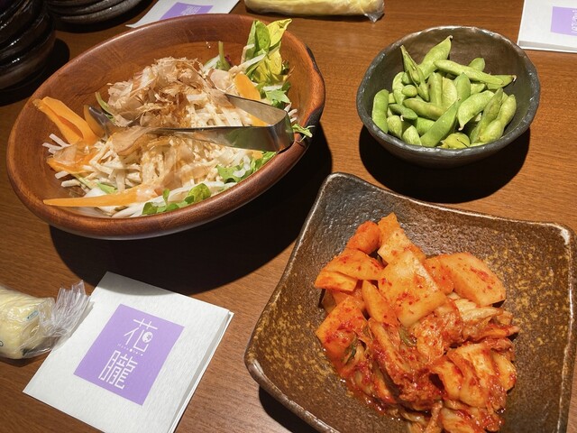 Gyutan Shabu to Hida Gyu Grill Hanaoboro Toyohashi Ekimae Ten photo 4