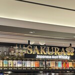 Japanese Malt Whisky SAKURA - 看板