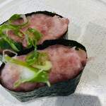 Hama Zushi - 