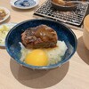ハンバーグ嘉 表参道店