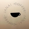 ジャナイ コーヒー