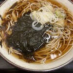 Soba Yoshi - 