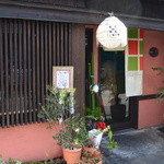 イル ポッツオ - 2014/01