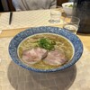 自家製麺 のぼる - 