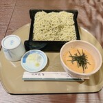 Toukyou Akasaka Yabusoba - 