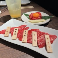 焼肉りんご - 