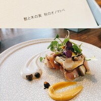 アコルドゥ - 