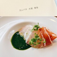 アコルドゥ - 