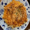 甲子園三代目 あつい飯