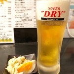 新宿かっぱ - 