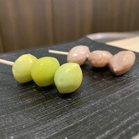 天白 - 