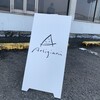 Artigiani