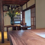 Washoku Itagaki - 店内 202402