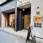 GINZA CAFE - 