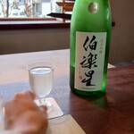 Washoku Itagaki - 伯楽星は宮城県三本木の食中酒 202402