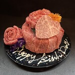 For every important anniversary or celebration! Yamagataya meat cake