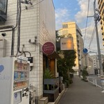 Ryougoku Terasu Kafe - 