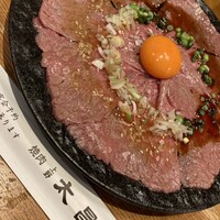 上野太昌園 上野本店 - 