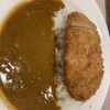 カレーショップ C＆C フレンテ明大前店