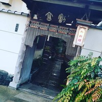 畑かく - 
