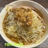 自家製麺 天