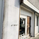 cimai - 店舗入口