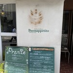 Buonappetito - 