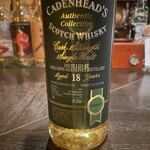 バー エイジング - ダルユーイン18年1996