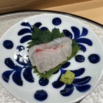 Gion Sushi Taku - 