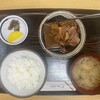 食堂 長野屋