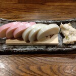 OHASHI - 