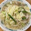 日高屋 - 料理写真:野菜たっぷりタンメン