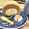 セピアーチェ - ほうじ茶ロールケーキとホットコーヒー