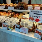 NO BREAD NO LIFE ＆ NO CURRY NO LIFE - 