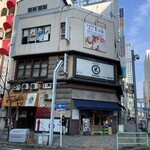 俵家商店 マルコメ - 