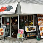 NO BREAD NO LIFE ＆ NO CURRY NO LIFE - 