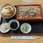 三谷屋 - 