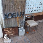 AOSAN - 