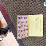 石釜パン工房 KIRARI - 