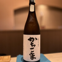 日本料理 山崎 - 