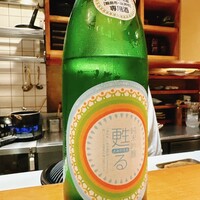沁ゆうき - 