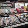エクチュア  からほり「蔵」本店 