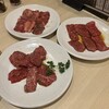 焼肉すみ屋 本店