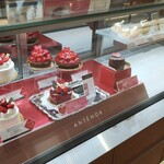 アンテノール - 
